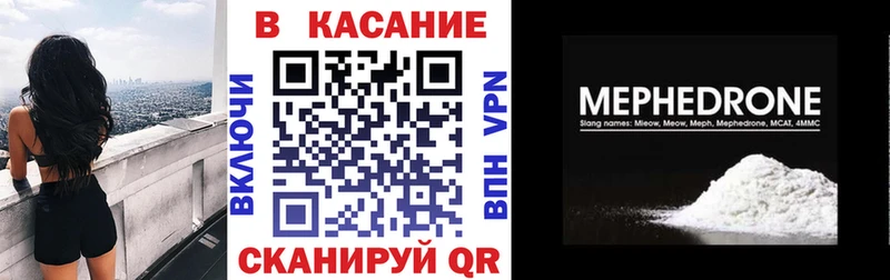 Наркошоп купить Cocaine  СК  МАРИХУАНА  Амфетамин  Меф мяу мяу  Венёв