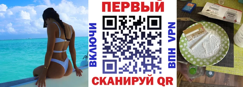 Амфетамин 98%  Купить где  Венёв 