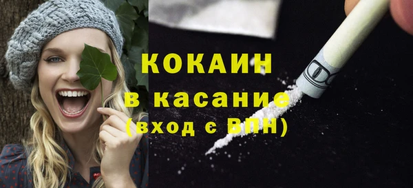 каннабис Коряжма