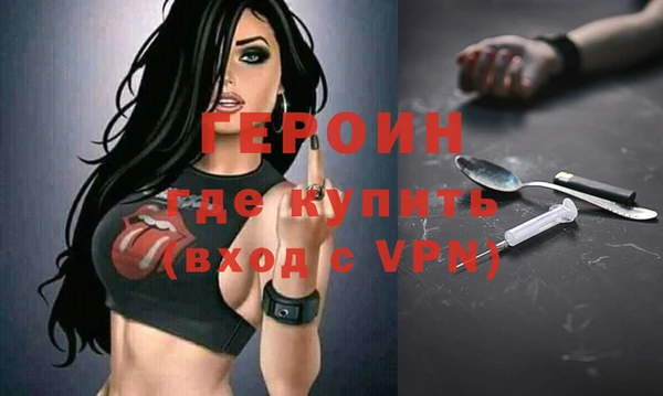 прущий лед Костерёво