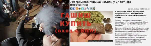 каннабис Коряжма