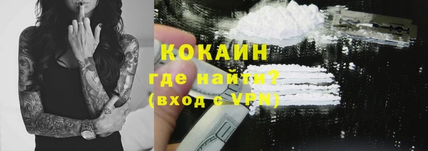 каннабис Коряжма