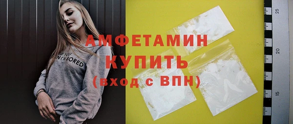 прущий лед Костерёво