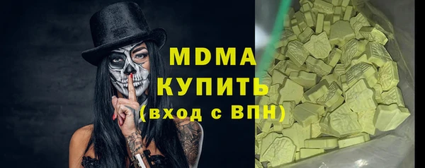 каннабис Коряжма