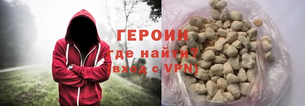 прущий лед Костерёво