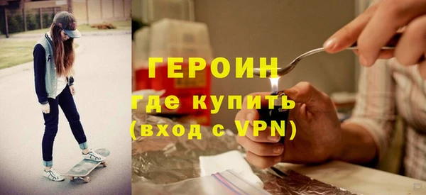 крисы Корсаков