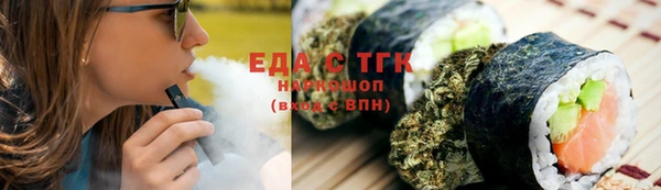 каннабис Коряжма