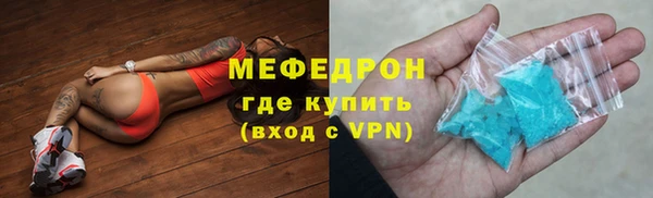 каннабис Коряжма