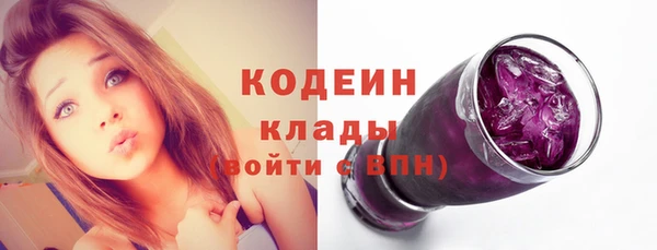 каннабис Коряжма