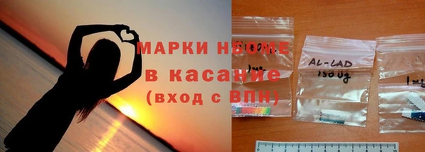 каннабис Коряжма