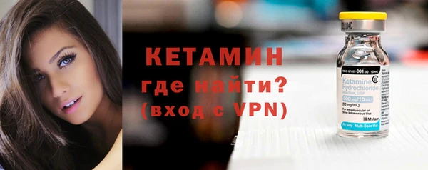 прущий лед Костерёво