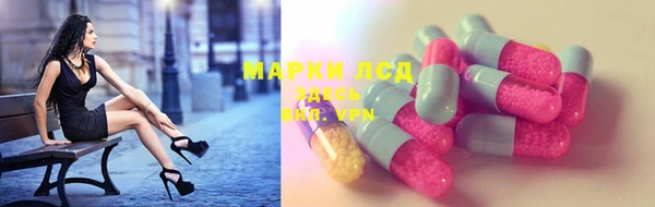 каннабис Коряжма