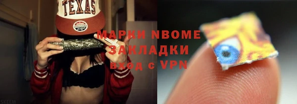 каннабис Коряжма