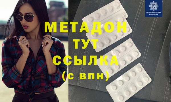 прущий лед Костерёво