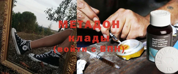 каннабис Коряжма