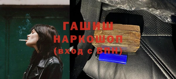 прущий лед Костерёво