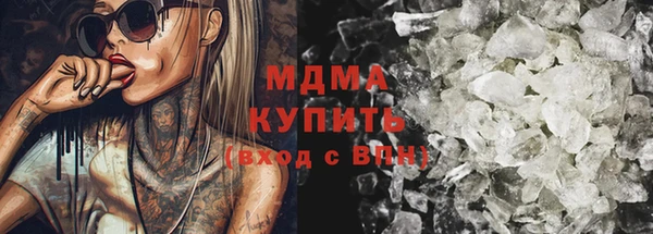 каннабис Коряжма