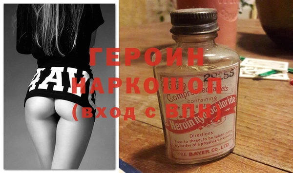 каннабис Коряжма