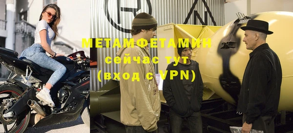 каннабис Коряжма