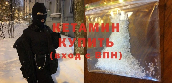 каннабис Коряжма