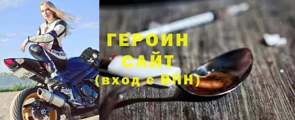 каннабис Коряжма