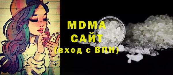 каннабис Коряжма