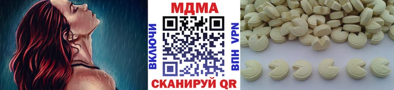 Купить закладки  Венёв  MDMA Molly 